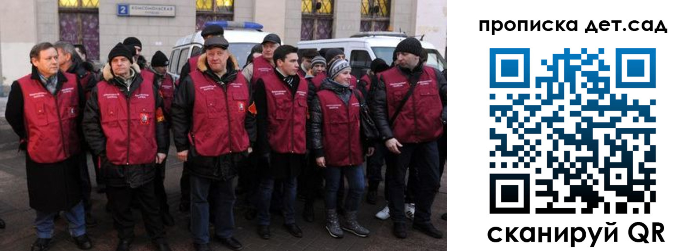 временная регистрация надежно в Буйнакске